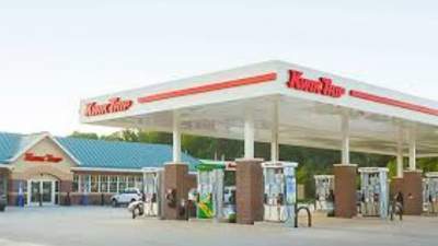 Kwik Trip Stars and Swipes Sweepstakes – Win Gift Card